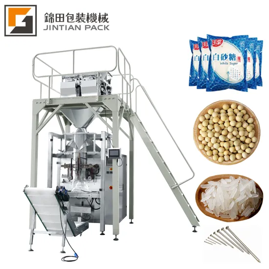 CE Certified 1-10kg Fully Automatic Multifunction Packing Machine for Rice, Seeds, and Sugar