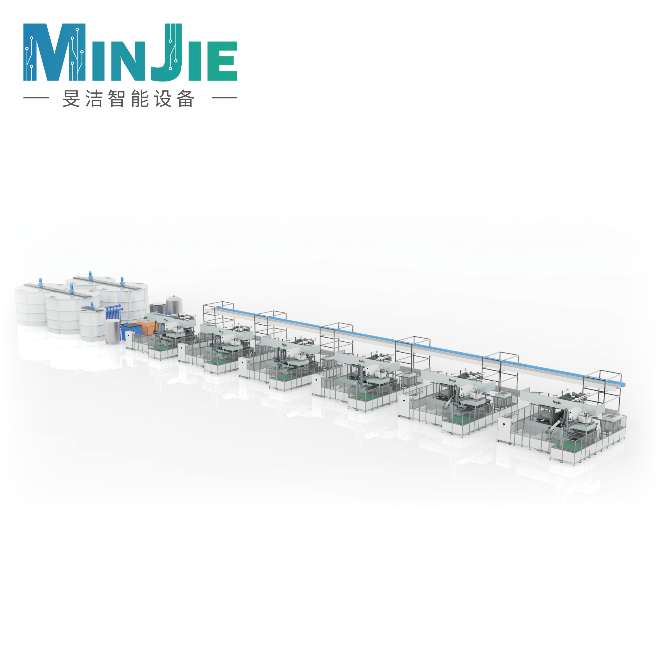 Ligne de production d'emballage d'aliments en pâte moulée entièrement automatique