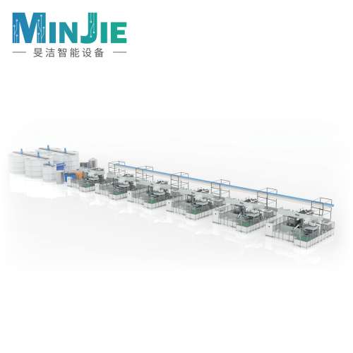 Fully Automatic Paper Molding Food Packaging Production Line