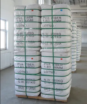 Polyvinyl Alcohol Electrospun Fiber For Fabric