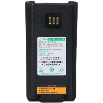 Hytera BL2409-Ex Intrinsically Safe Explosion-proof Battery for PD700 PD780EX Two-way Radios