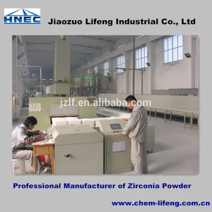 Refractory Zirconia Powder
