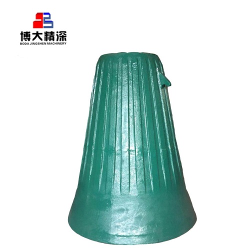 Gyratory G4256 Crusher Bowl Liner Crusher Part