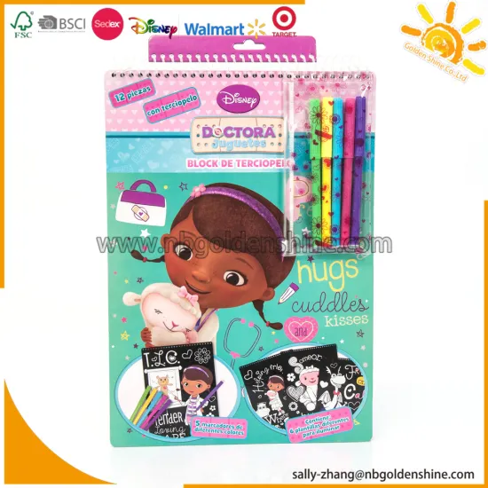 Disney Velvet Coloring Book