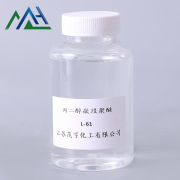 Polyethylene-polypropylene glycol L 61 Số CAS: 9003-11-6