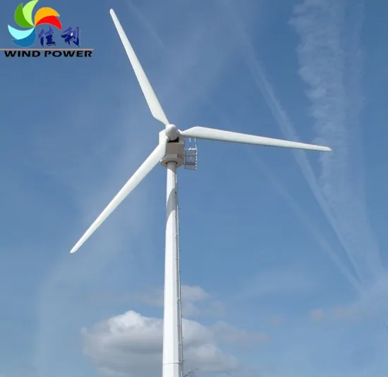 china low speed high quality low rpm high efficiency 30kw wind turbine prices