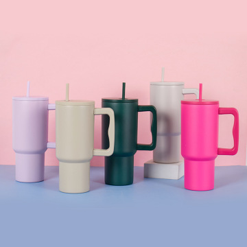 Car mounted straw with handle, car insulated cup