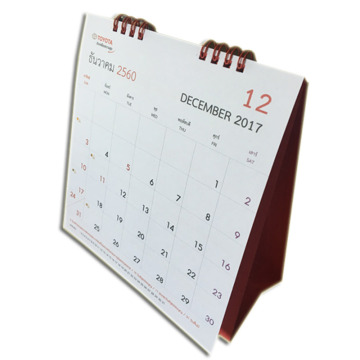 Private Decorative Paper Desk Calendar 2018