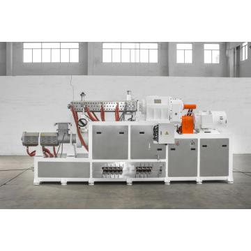 SJW-70(C) Co-kneader for XLPE Compounding line