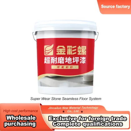 Stone Feel Wear Epoxy Floor Paint