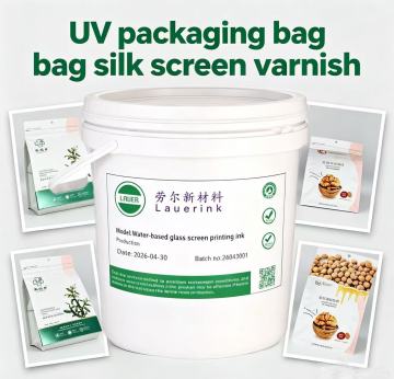 UV packaging bag screen printing varnish