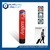 Advertising inflatable air column
