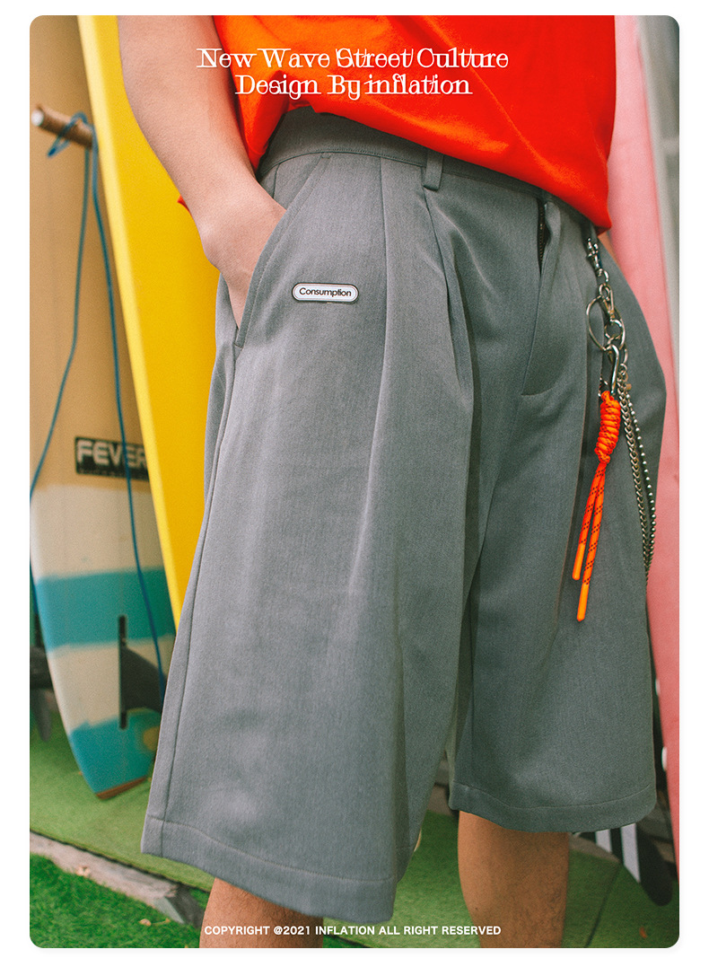 Men's Shorts
