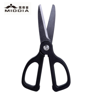 MIDDIA Heavy Duty Multipurpose Meat Cutting Ceramic Kitchen Scissors