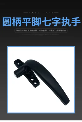 pella window crank replacement
