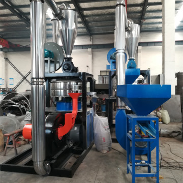 limbah mesin penggilingan plastik PVC pulverizer