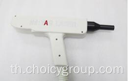 Choicy Q Switched ND: YAG Laser Tattoo Removal Machine