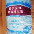 Food Grade High Purity Salt voor waterontharder