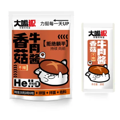 Beef and mushroom instant sauce