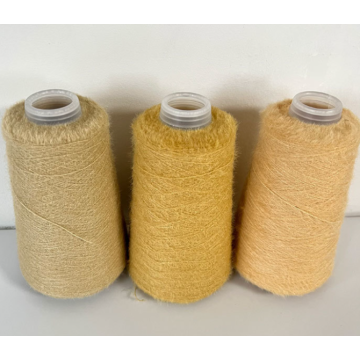 Crochet পালক সুতা নরম