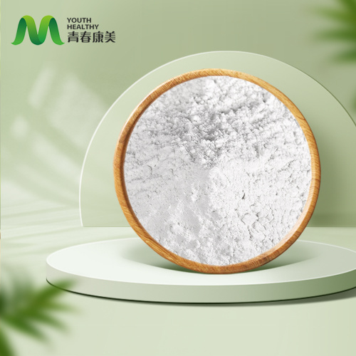 НАДП прах за здравље