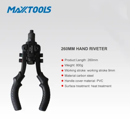 Professional 260mm Hand Riveting Gun