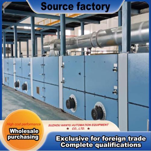 Reliable Motor Stator Coil Curing Oven Equipment