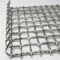 Crimped Vibrating Screen Mesh