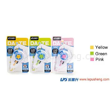 Colorful Office stationery of correction tape in classical shape 9947