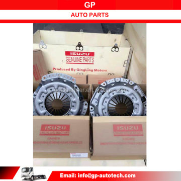 ISUZU Auto Chassis Parts: Transmission Systems & Clutch Plate Assembly