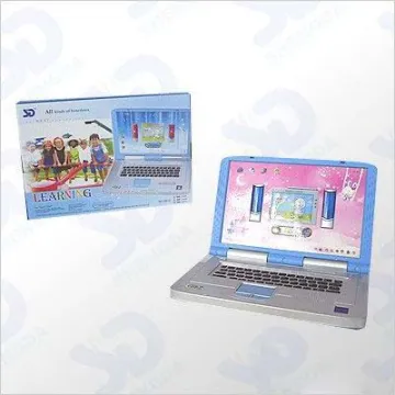 55KEY ENGLISH LANGUAGE COMPUTER