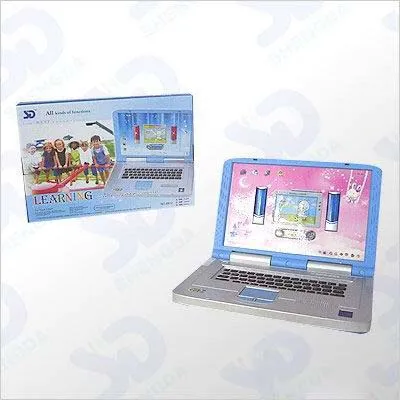 55KEY ENGLISH LANGUAGE COMPUTER