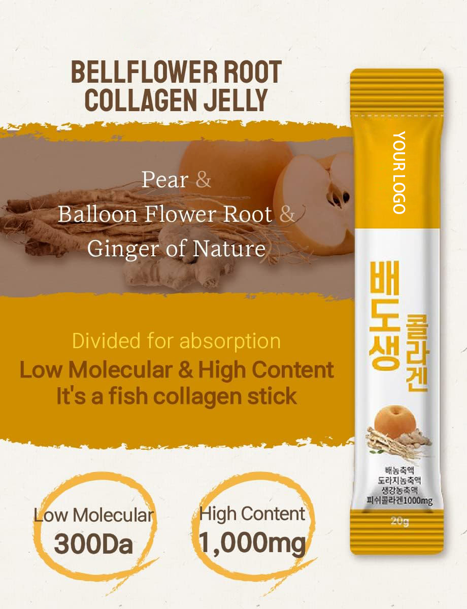 Private Label Low Molecular Skin Whitening Pear Flavor Vegan Antioxidant Ginger Supplement Fish Collagen Jelly Stick