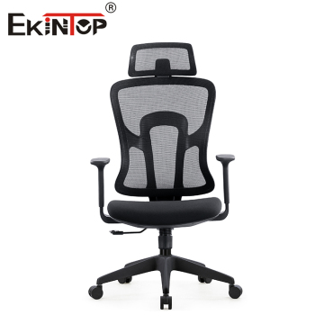 New Design Office Guest Chair Mesh - Ekintop