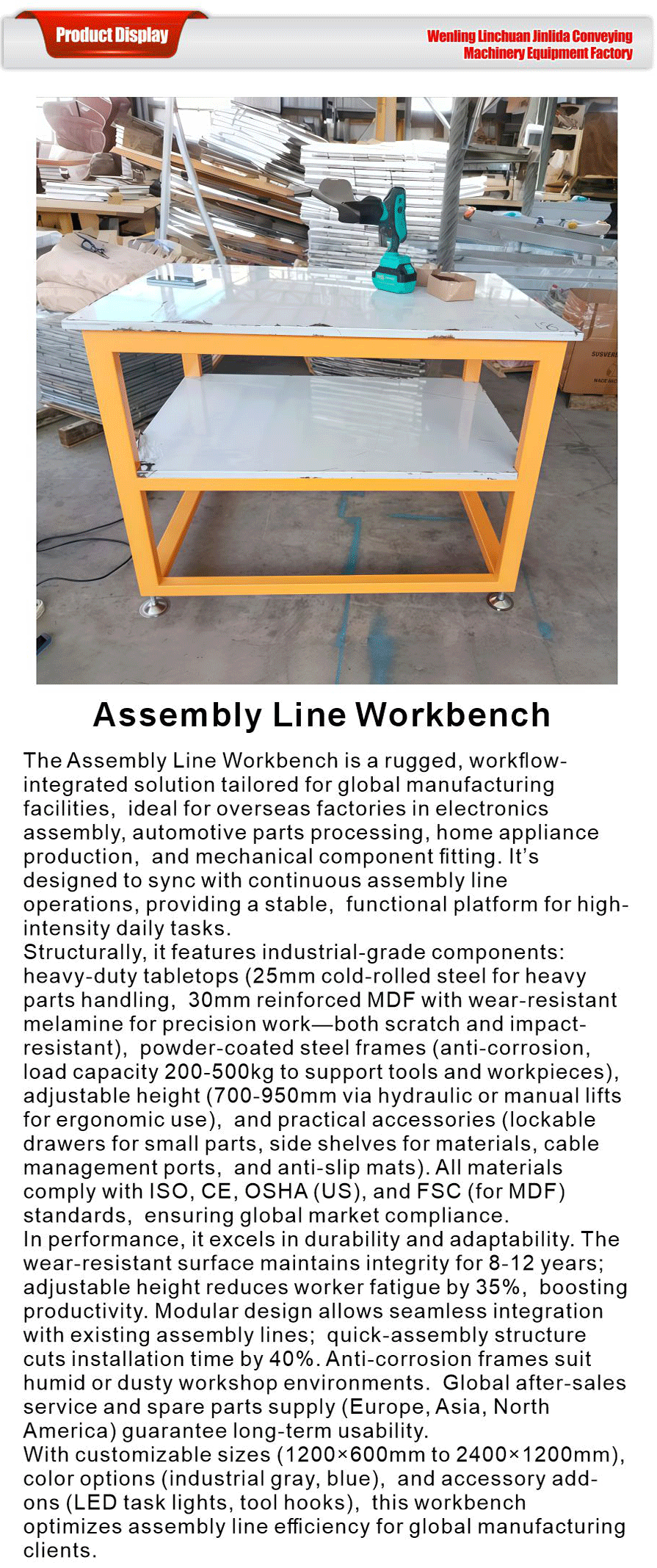 Assembly line workbench, worktable-xiangqing1-JLD059