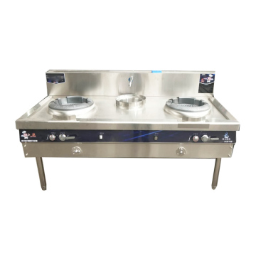 Commercial Gas Burners for LPG or NG Stainless Steel Models