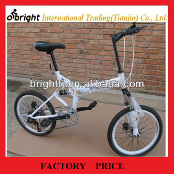 20 inch double suspension folding bike, 7 speed
