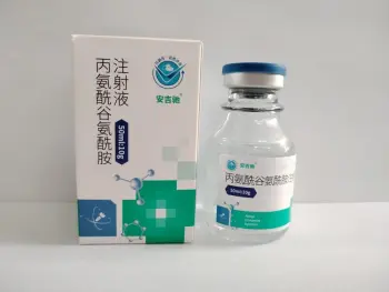 Alanyl Glutamine Injection 50ml:10g
