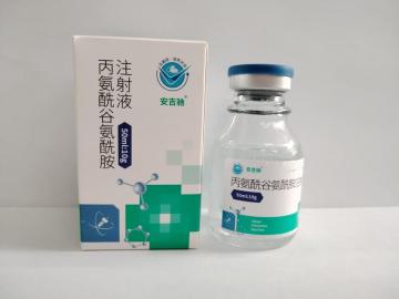 Alanyl -Glutamin -Injektion 50 ml: 10g