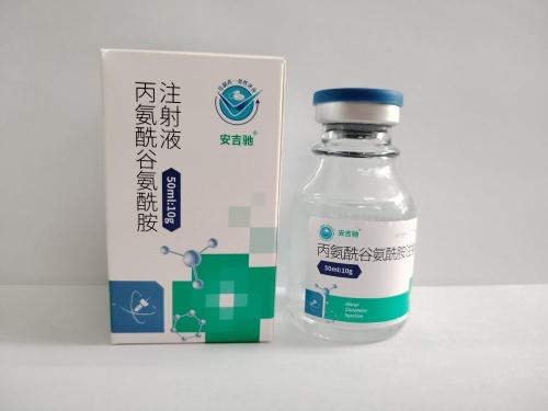 Suntikan Glutamin Alanyl 50ml: 10g