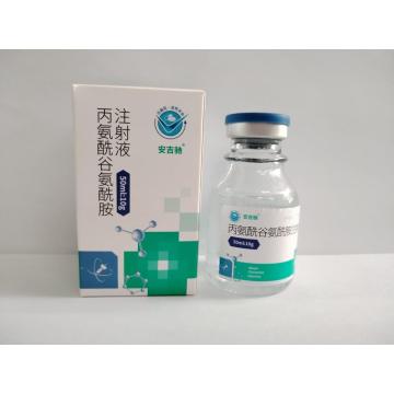 Alanyl Glutamine इंजेक्शन 50ml: 10g