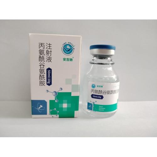 Alanyl Glutamine इंजेक्शन 50ml: 10g