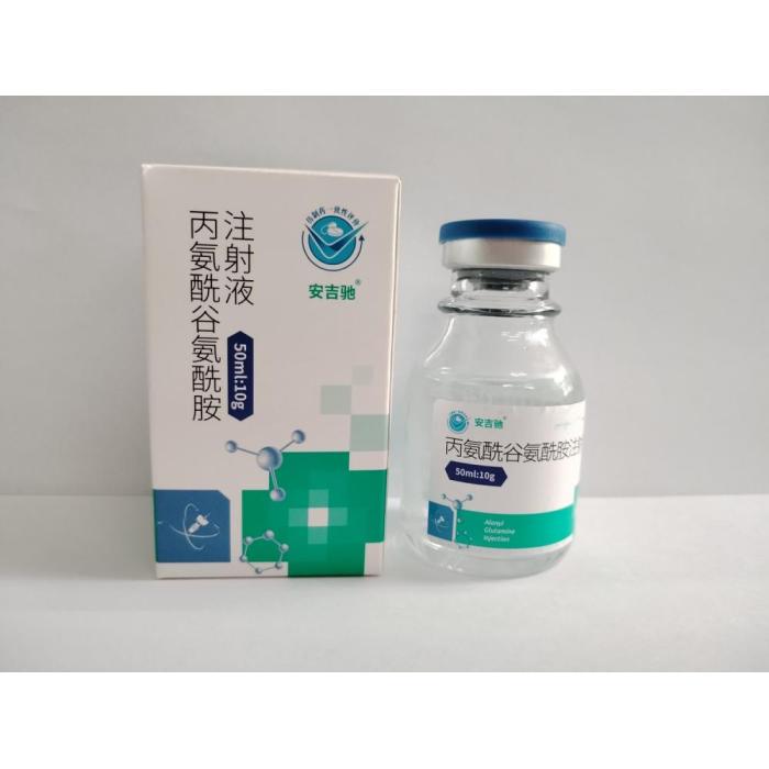 Suntikan Glutamin Alanyl 50ml: 10g