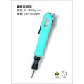 High Quality Infrared Induction Screwdriver Electric