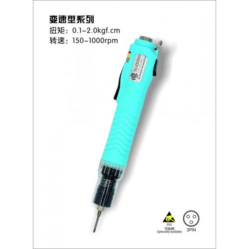 High Quality Infrared Induction Screwdriver Electric