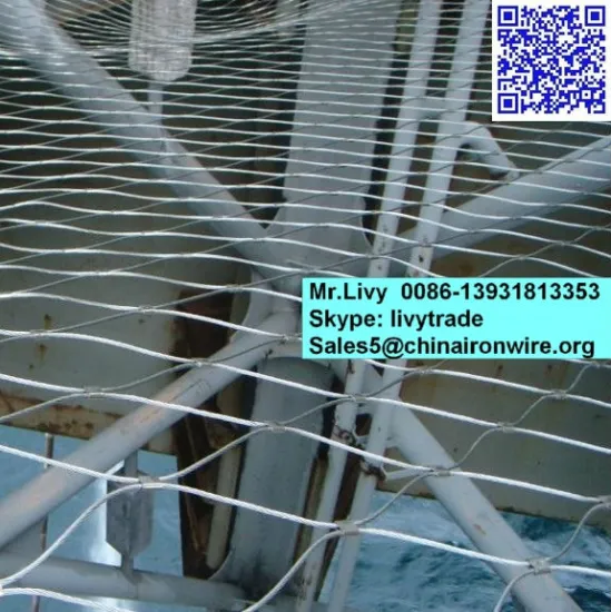 Soft Rop Mesh Verified by TUV Rheinland