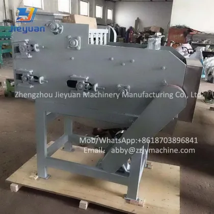 Cashew Nut Processing Machine - Cashew Husking and Shelling Equipment