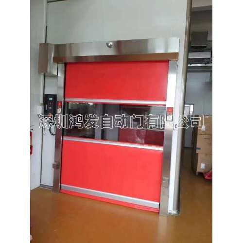 PVC curtain high-speed folding up door