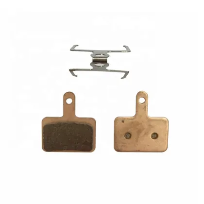 AS611 Mountain Bicycle Oil Brake Pads - Sintered Disc Brake Pad for SHIMANO Deore/TEKTRO/PROMAX