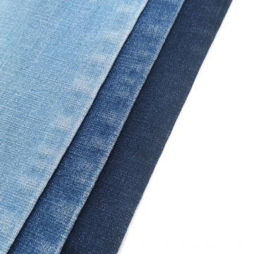 aufar 10.8oz blue denim fabric twill